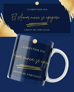 Plantillas Diseños Sublimar Tazas Frases Cristianas #1 - tienda online