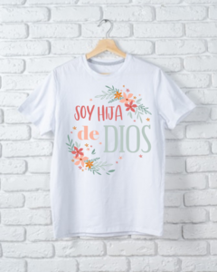 Plantillas Diseños Sublimar Remeras Frases Cristianas #2 - comprar online