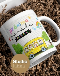 Plantillas Para Sublimar Tazas EGRESADOS #2 - comprar online