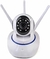 Câmera Ip Sem Fio 360° 3 Antenas Hd Wifi Visão Noturna Alarme - loja online