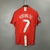 CAMISA MANCHESTER UNITED RETRÔ 2007/08 - NataN Imports 
