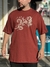 Camiseta Dragon Plano C na internet