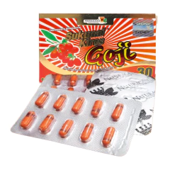 Kit 1 Caja SUK GOJI + 1 Gel SUK MAX + 1 Cafe SUKUNAI, NATURACASTLE - comprar en línea