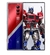 Imagem do Red Magic 8 Pro Plus Transformers 16GB/512GB 6,8" Qualcomm SD 8 Gen 2