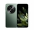 Imagem do Oppo Find N3 5G SN8 Gen2 Oled 120hz Tela 67w Super Vooc 4805mAh NFC 50mp
