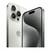 IPhone 15 Pro Max 1tb White Titanium na internet