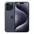 IPhone 15 Pro Titanium