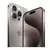 IPhone 15 Pro Titanium