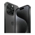 IPhone 15 Pro Max 1tb Black Titanium na internet