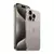 IPhone 15 Pro Titanium na internet