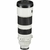 Lente Super Teleobjetiva Sony FE 200-600mm F5.6-6.3G OSS (SEL200600G) - comprar online