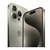 IPhone 15 Pro Max 1tb Natural Titanium na internet