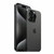 IPhone 15 Pro Max 512gb Black Titanium na internet