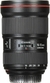 Lente Objetiva Canon EOS EF 16 35mm F2.8L III USM - Intecstore | Eletrônicos de Ponta, pague com mercado pago em até 12x com juros e frete grátis