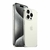 IPhone 15 Pro Max 1tb White Titanium na internet