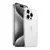 IPhone 15 Pro Titanium - Intecstore | Eletrônicos de Ponta, pague com mercado pago em até 12x com juros e frete grátis