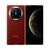 Imagem do Huawei Mate X6 Global 12GB 256GB Vermelho