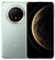 Imagem do Huawei Mate 70 Pro+ 16GB 512GB Verde