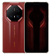 Imagem do Huawei Mate 70 RS 16GB 1TB Vermelho