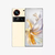 Imagem do Nubia Z70 Ultra Global 24Gb 1Tb Prata