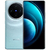 Imagem do Vivo X100 Pro Global 16Gb 512Gb Azul