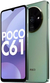 Imagem do Poco C61 12Gb 128Gb Verde