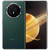 Imagem do Honor Magic V3 Global 12Gb 512Gb Verde