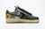 Tênis Nike Air Force 1 low Cactus Jack x Travis Scott na internet