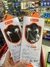 FONE PMCELL FO-26