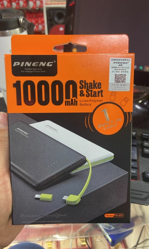 POWERBANK 10000 PN-951