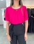 Imagem do BLUSA DE MANGA ALICIA