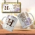 CANECA ALFABETO OUTONO VL1 - PACK1057 - comprar online