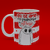 CANECA DIA DOS NAMORADOS VL31 - La Belle Arte e Personalizados