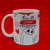 CANECA DIA DOS NAMORADOS VL31 - comprar online