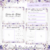 CADERNETA DE SAÚDE - KIT FLORAL ROXO ALFABETO- 001