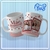 CANECA PAIS VL10 - comprar online