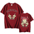 Imagem do Camisa do pulôver do presente do gráfico da luva curta de jujutsu kaisen