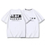 Imagem do Homens e mulheres Eiji Sawakita Anime Camiseta extragrande, camiseta manga curta