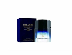 Inspiração Pure XS Paco Rabanne | 25ml