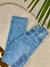 CALÇA LANÇA PERFUME - comprar online