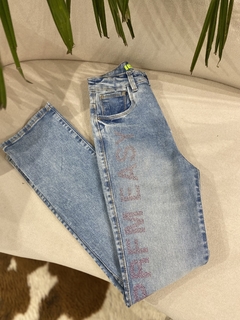 CALÇA LANÇA PERFUME - comprar online