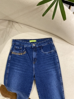 CALÇA LANÇA PERFUME - comprar online