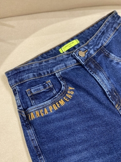 CALÇA LANÇA PERFUME na internet
