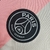 Camisa Paris Saint-Germain II 21/22 na internet