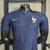 Camisa França 2022 - Eu no Kit