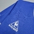 Imagem do Camisa II Retrô Argentina 1986