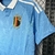 Camisa Seleção da Bélgica Fora I Eurocopa 2024 na internet