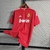 Camisa II Retrô Real Madrid - 11/12 na internet