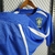 Camisa II Retrô Brasil 2002 - comprar online