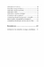 Dominus Vobiscum - loja online